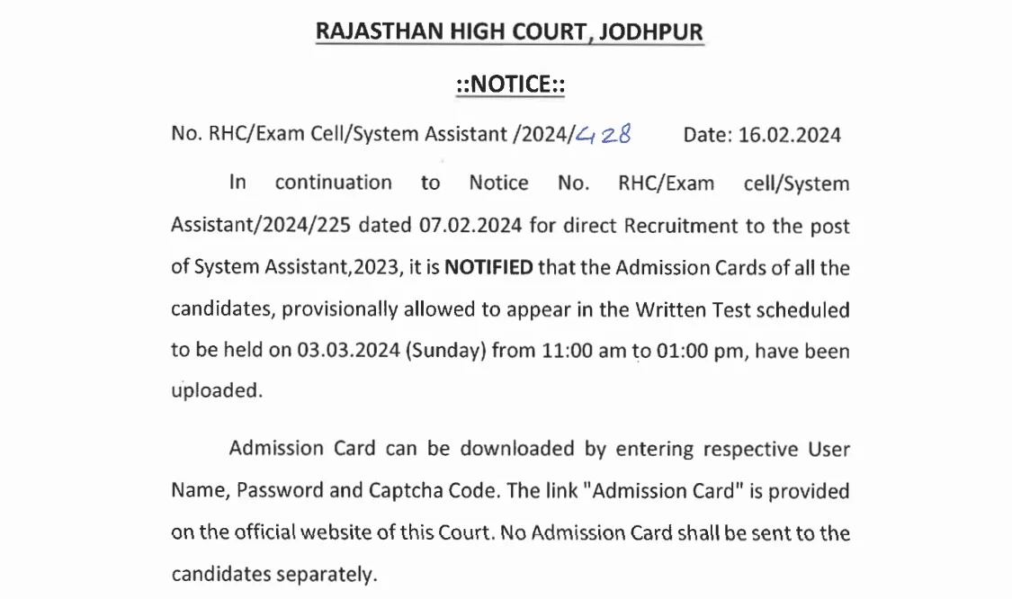 Rajasthan High Court System Assistant Admit Card 2024 Released